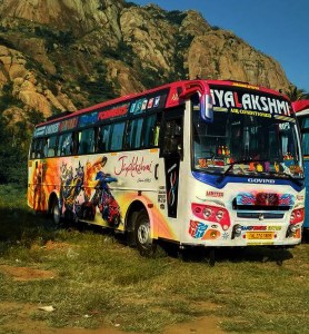 our fleet, jayalakshmi